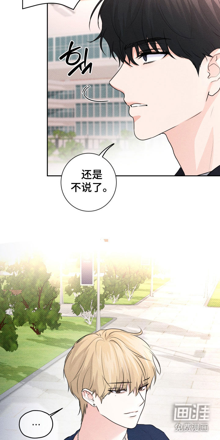 第15话5