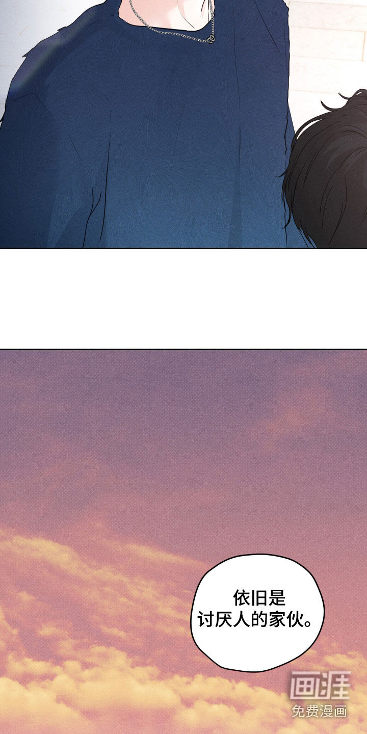 第15话6