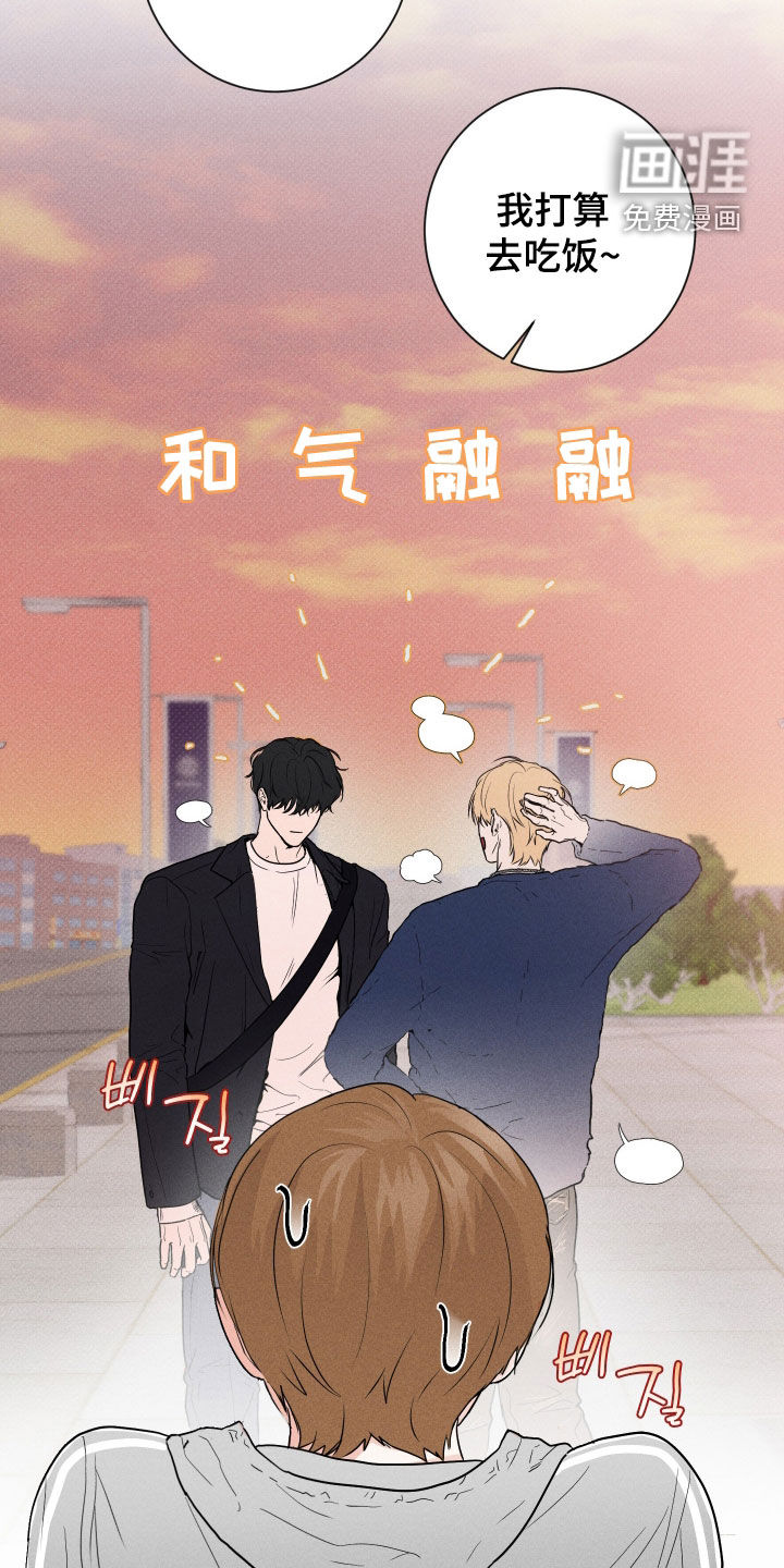 第14话17