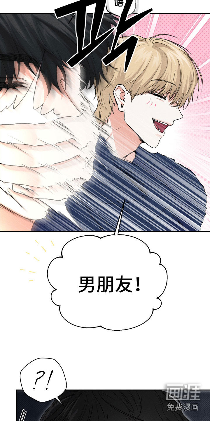第14话26