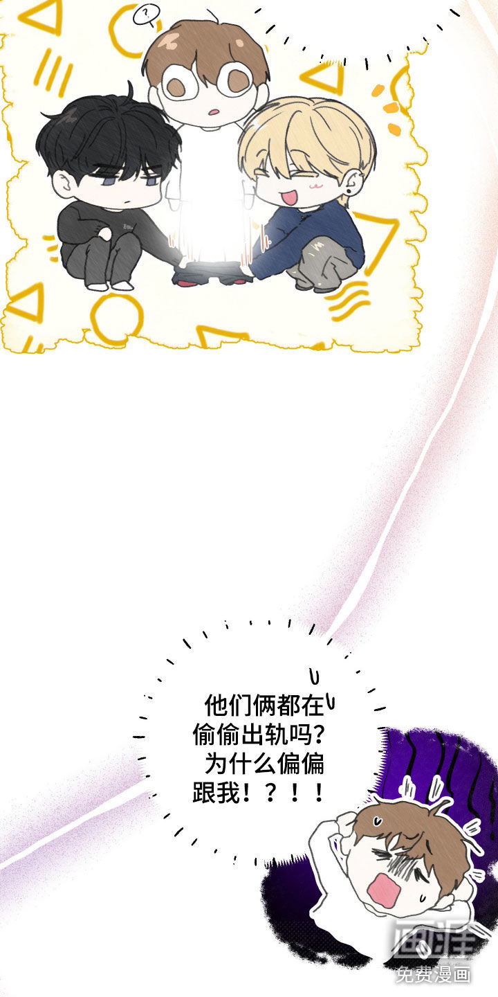 第14话30