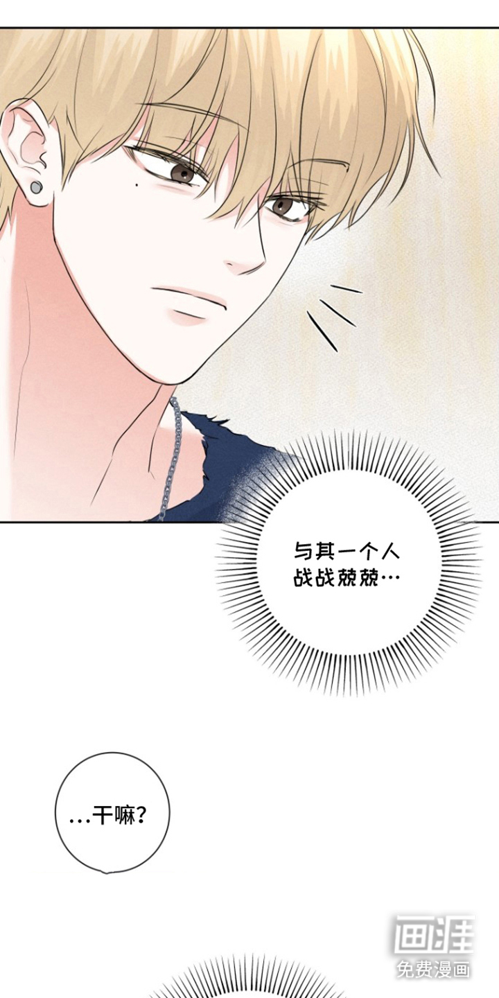 第13话0