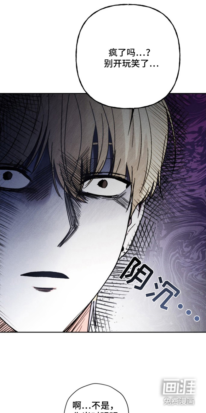 第13话11
