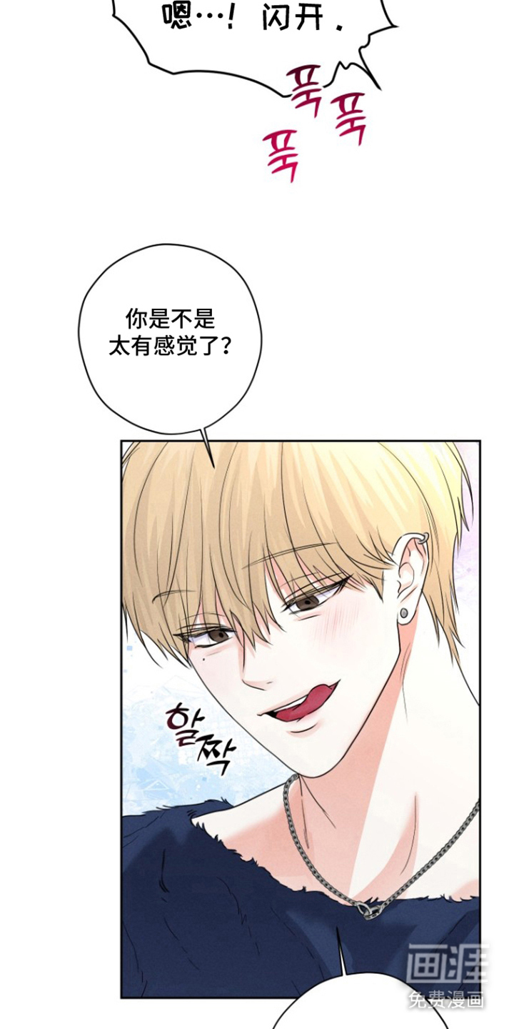 第13话21