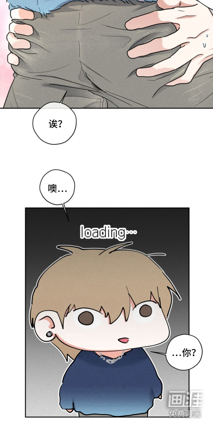 第13话5