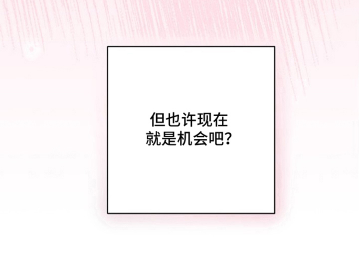 第12话21
