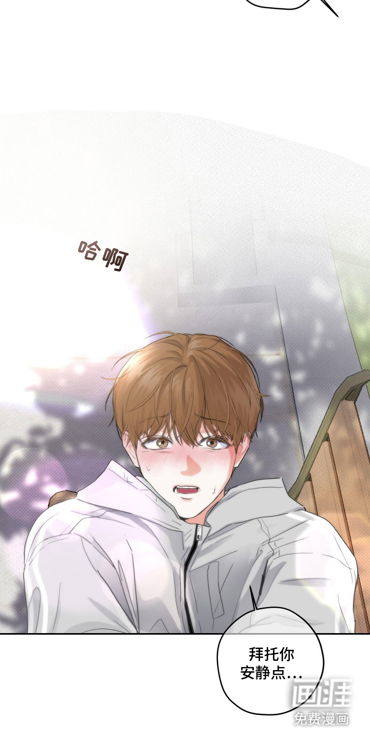 第12话6