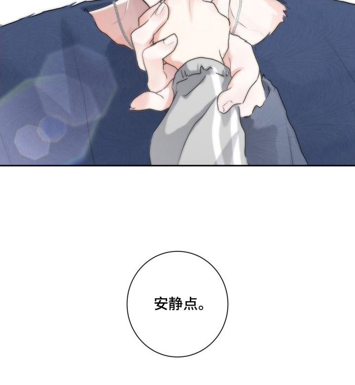 第12话9