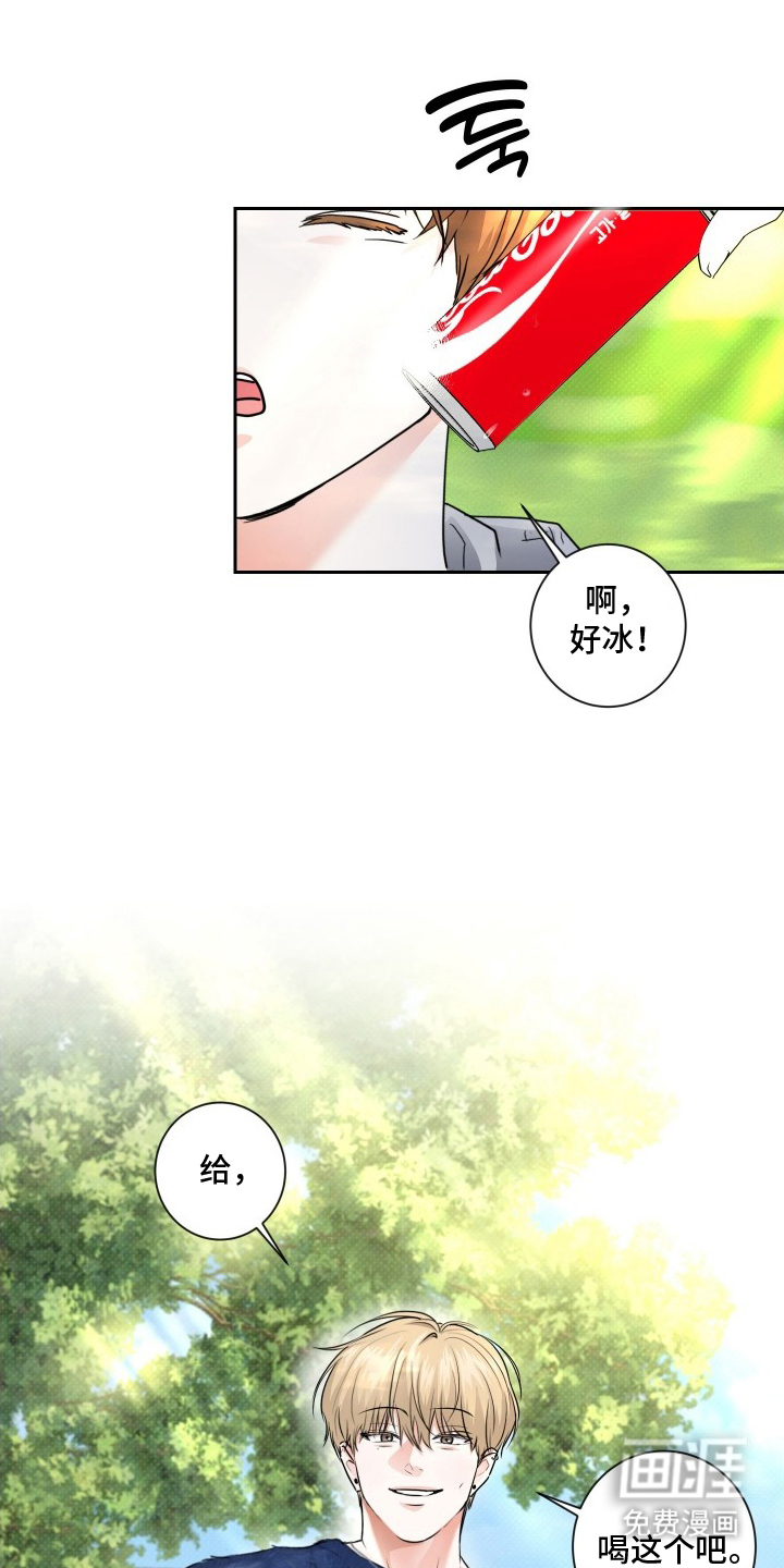 第11话0
