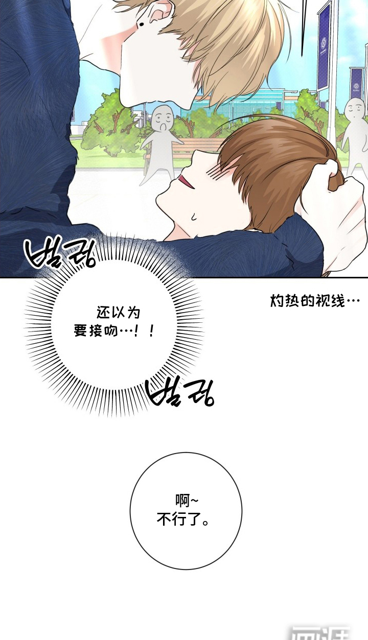 第11话22