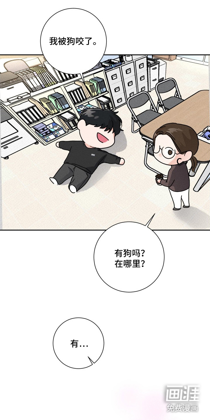 第10话0