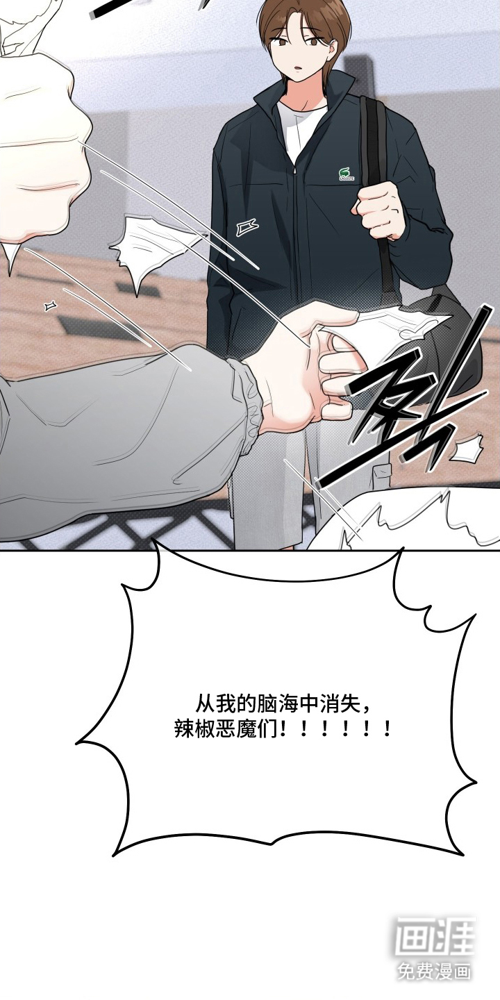 第10话11