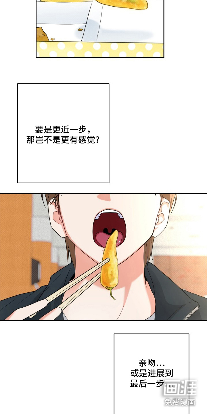 第10话15