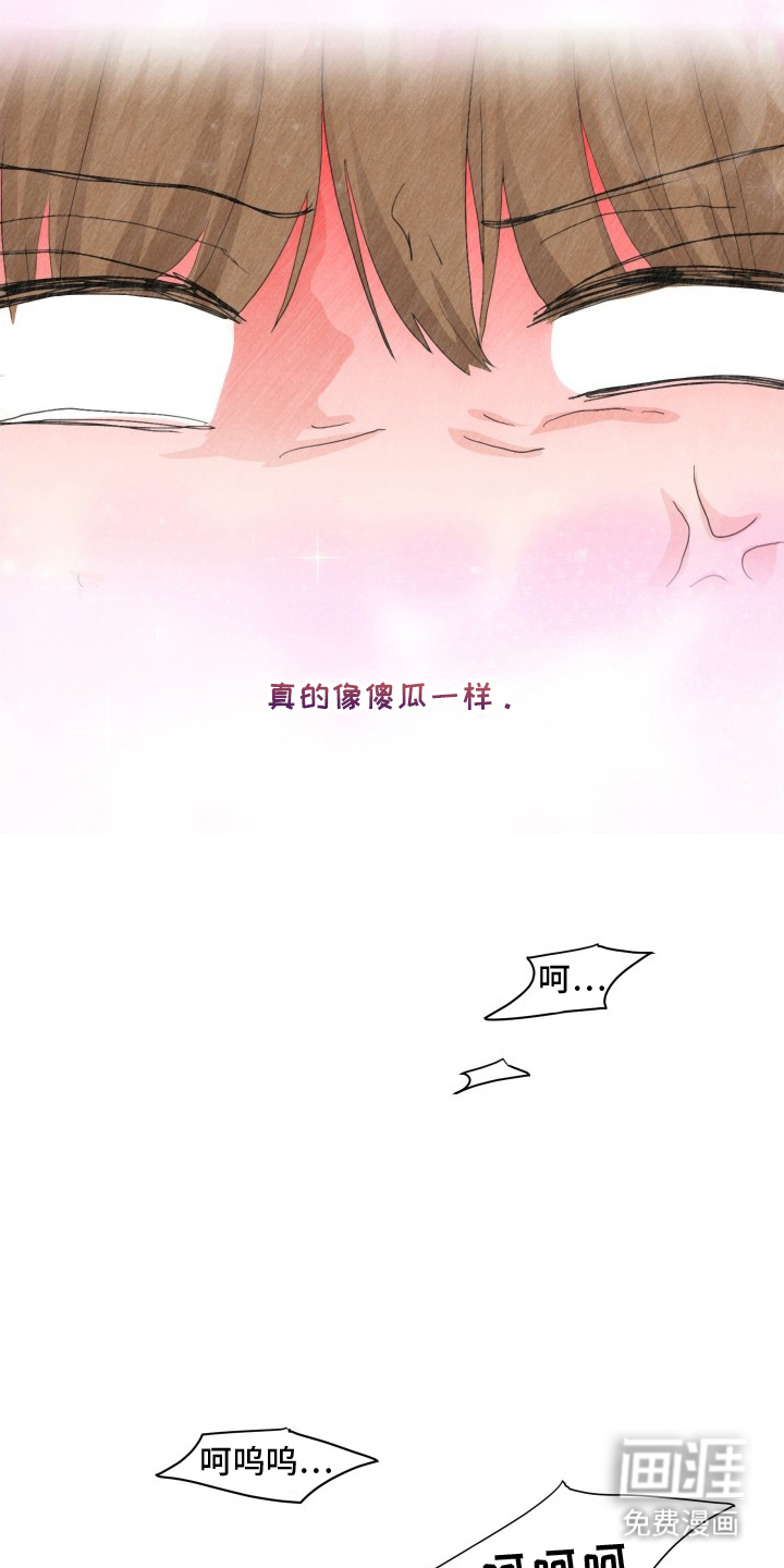 第10话3