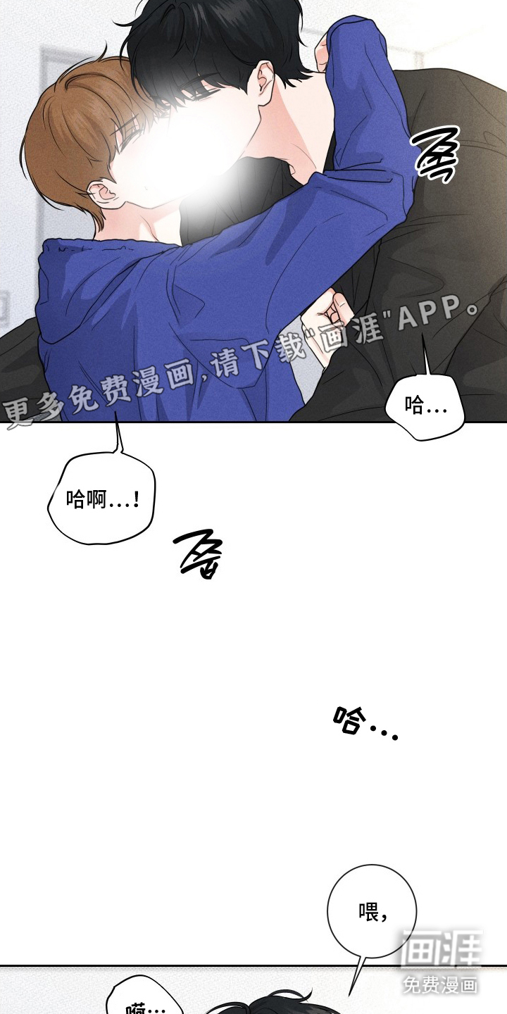 第9话1