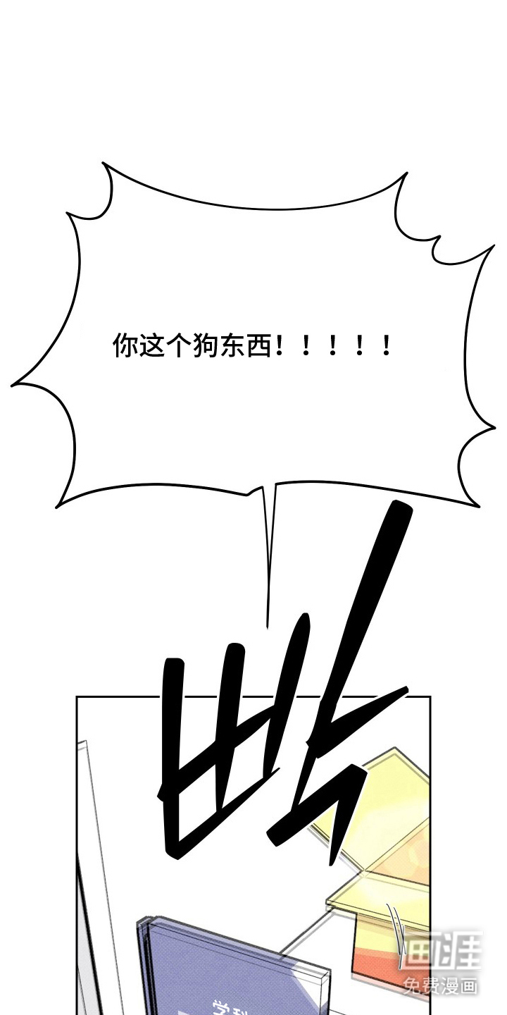 第9话18