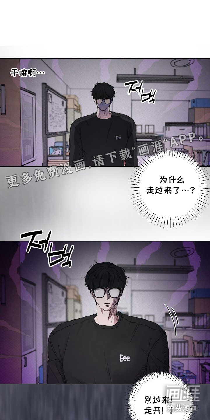 第8话1