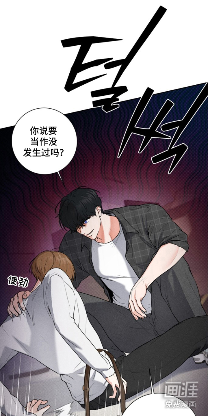 第7话10