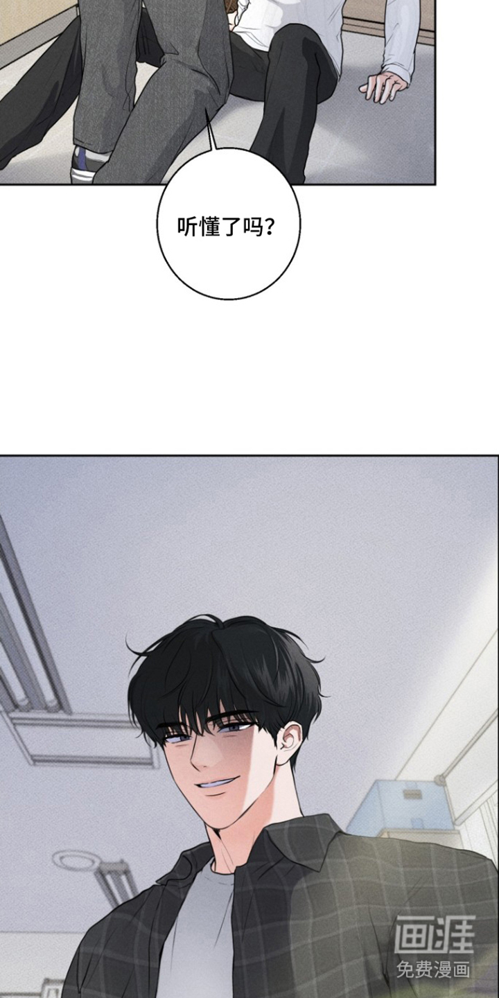 第7话12