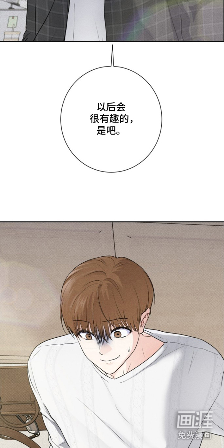 第7话13