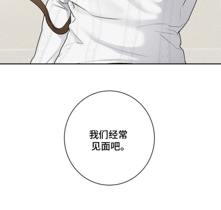 第7话14