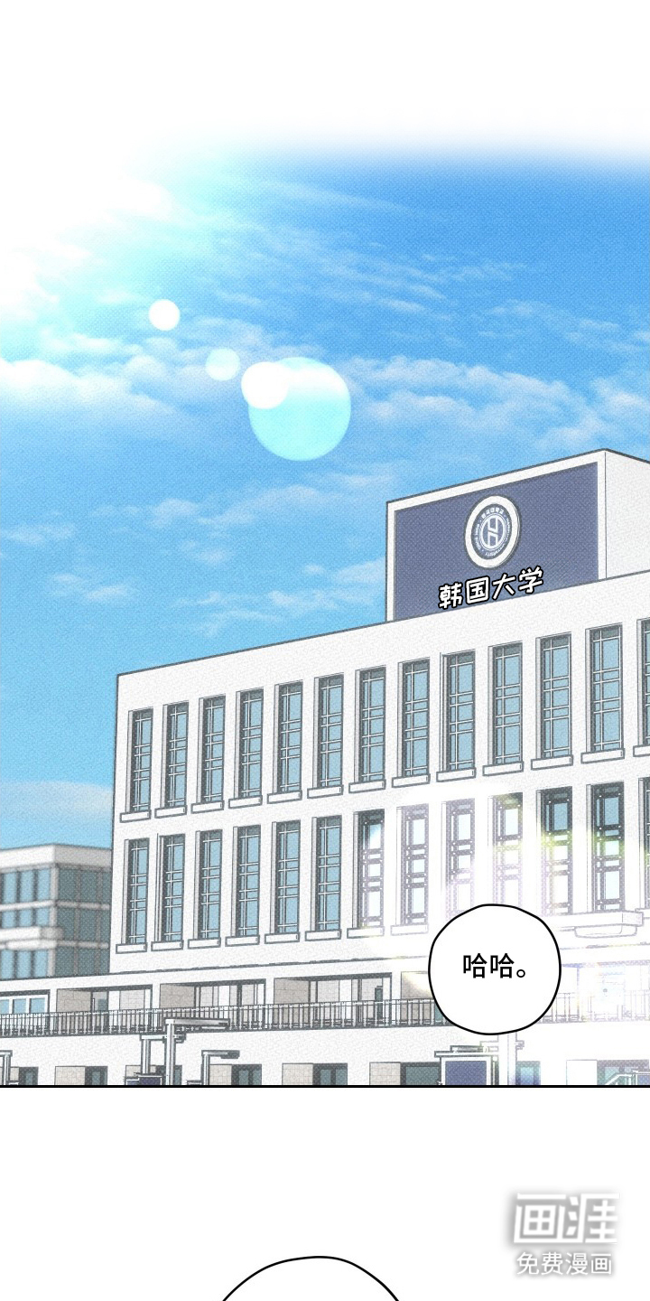 第7话15