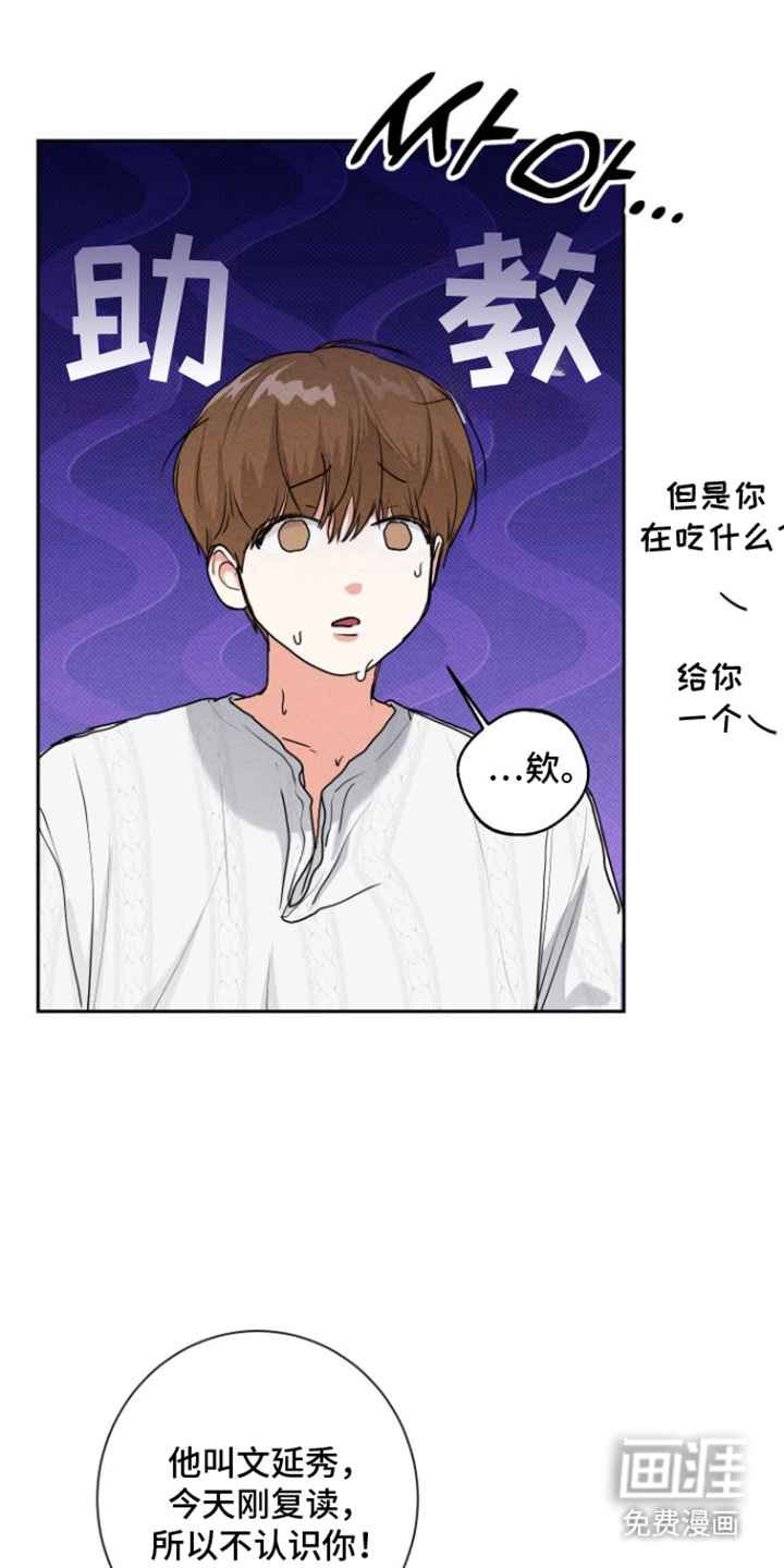 第6话0