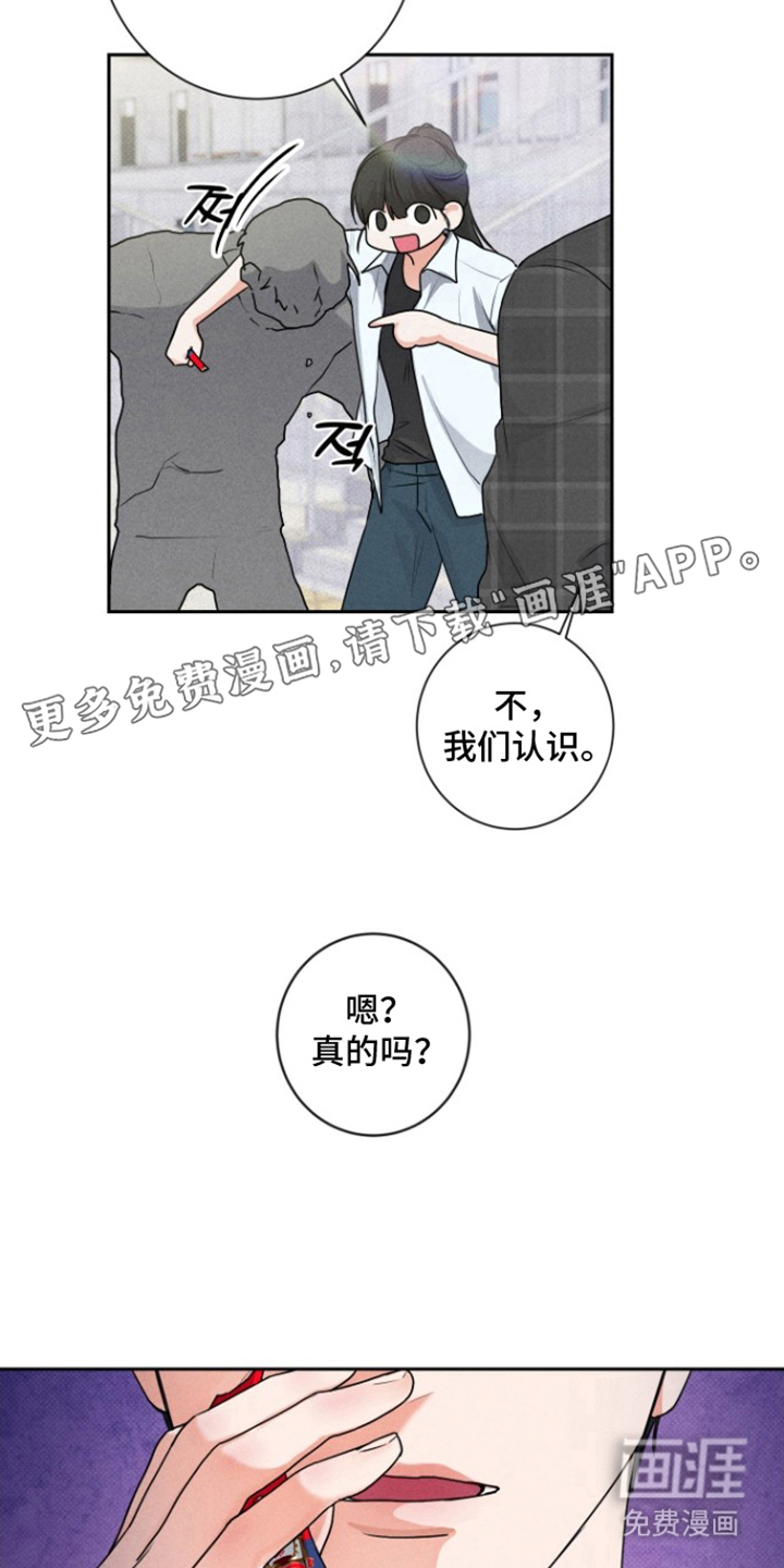 第6话1