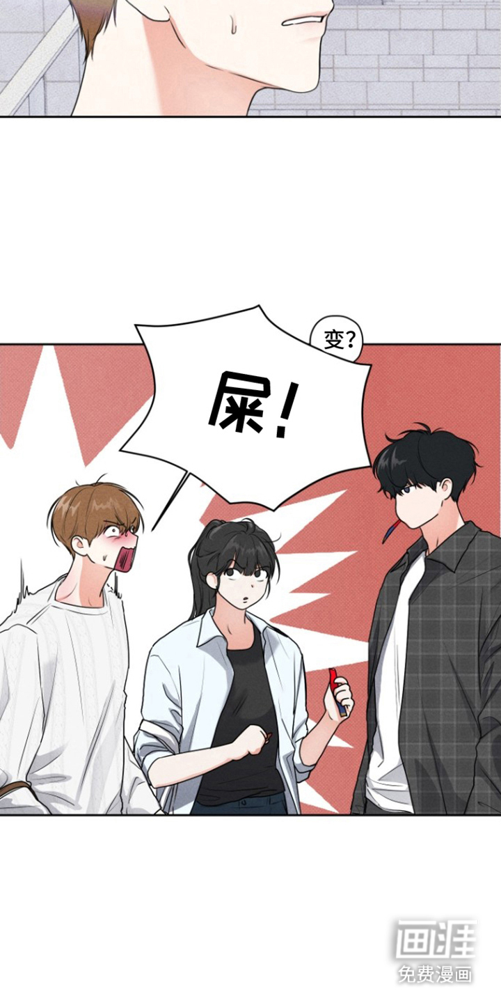 第6话3