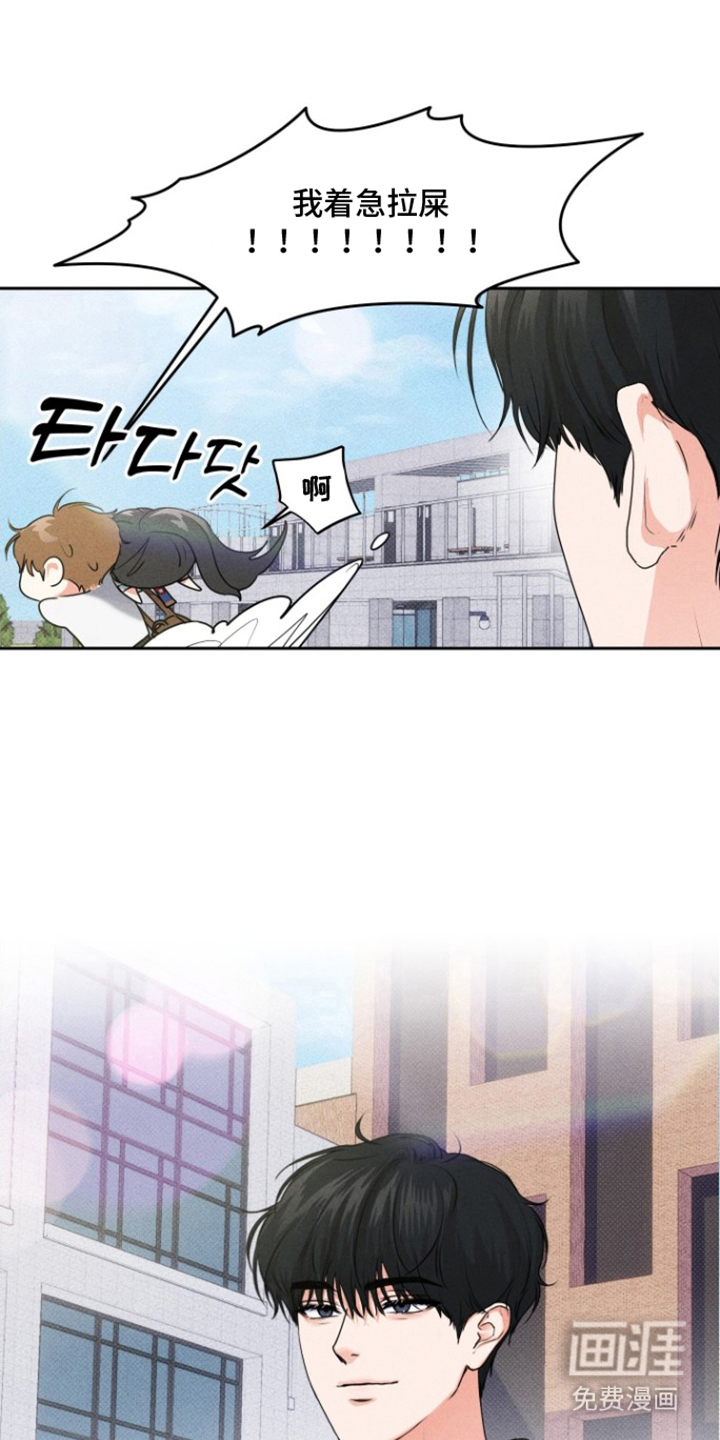 第6话4