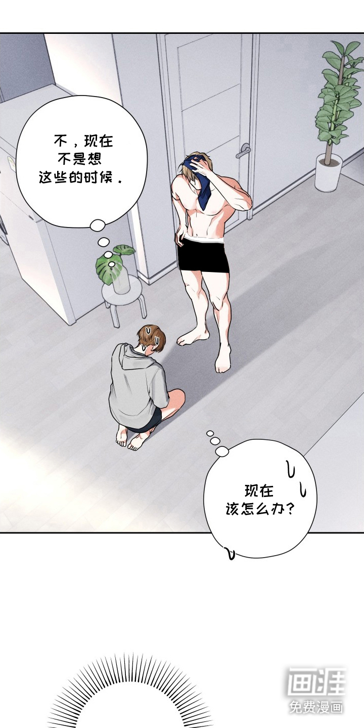 第5话0