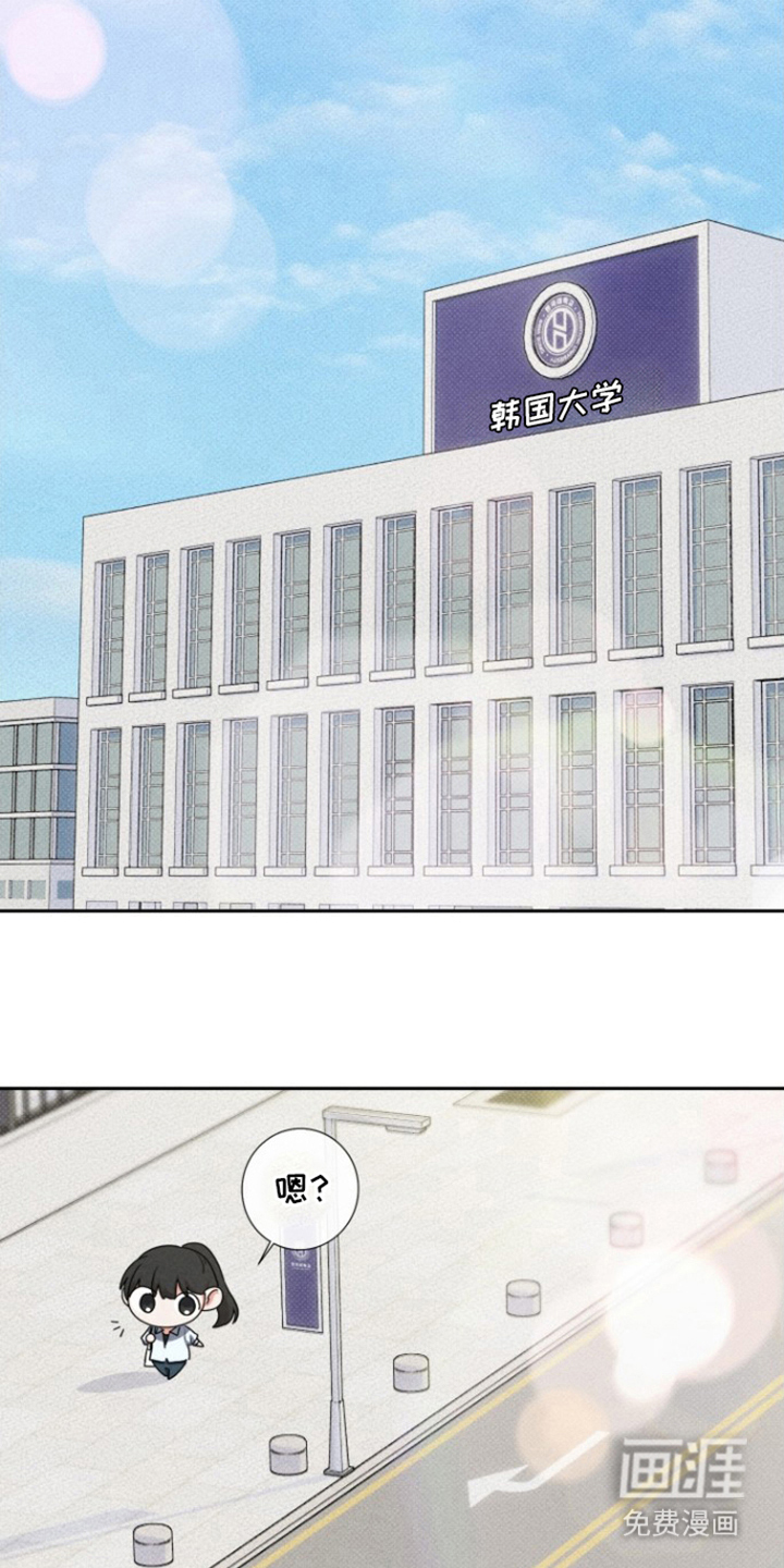 第5话13