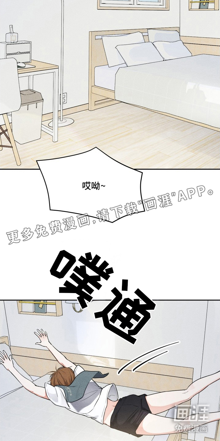 第4话1