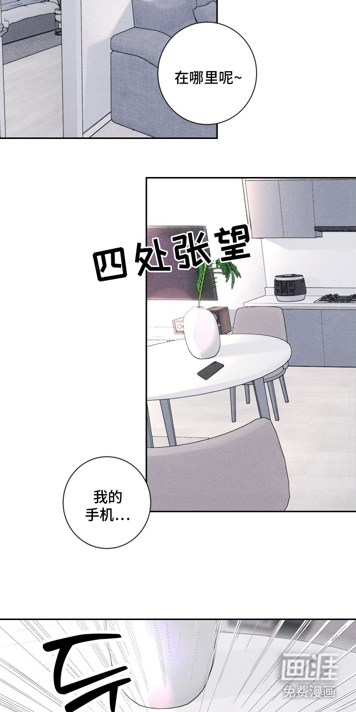 第4话15