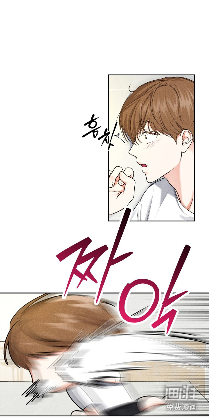 第4话4