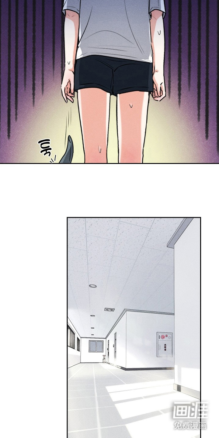 第4话9