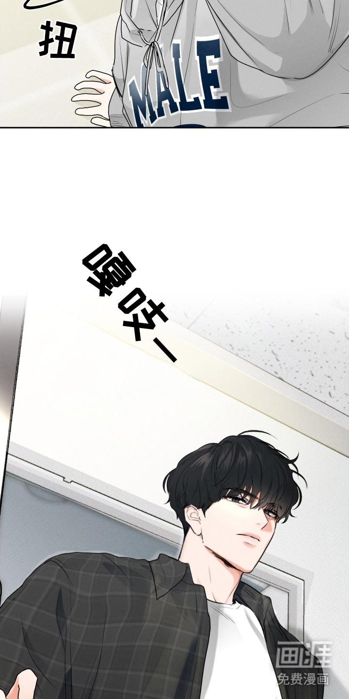 第3话3