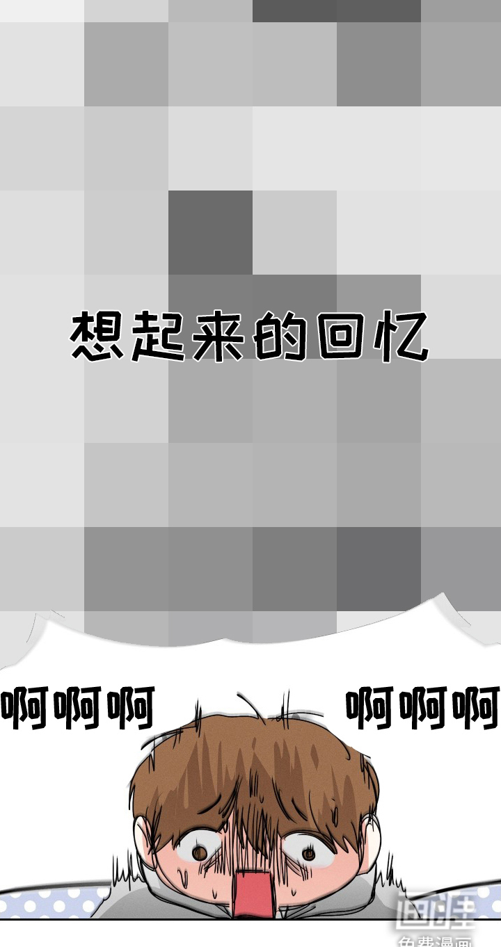 第2话22