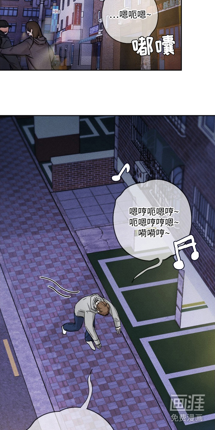 第1话2