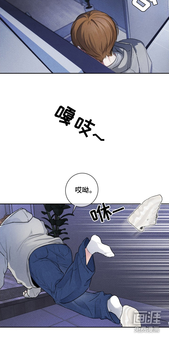 第1话21