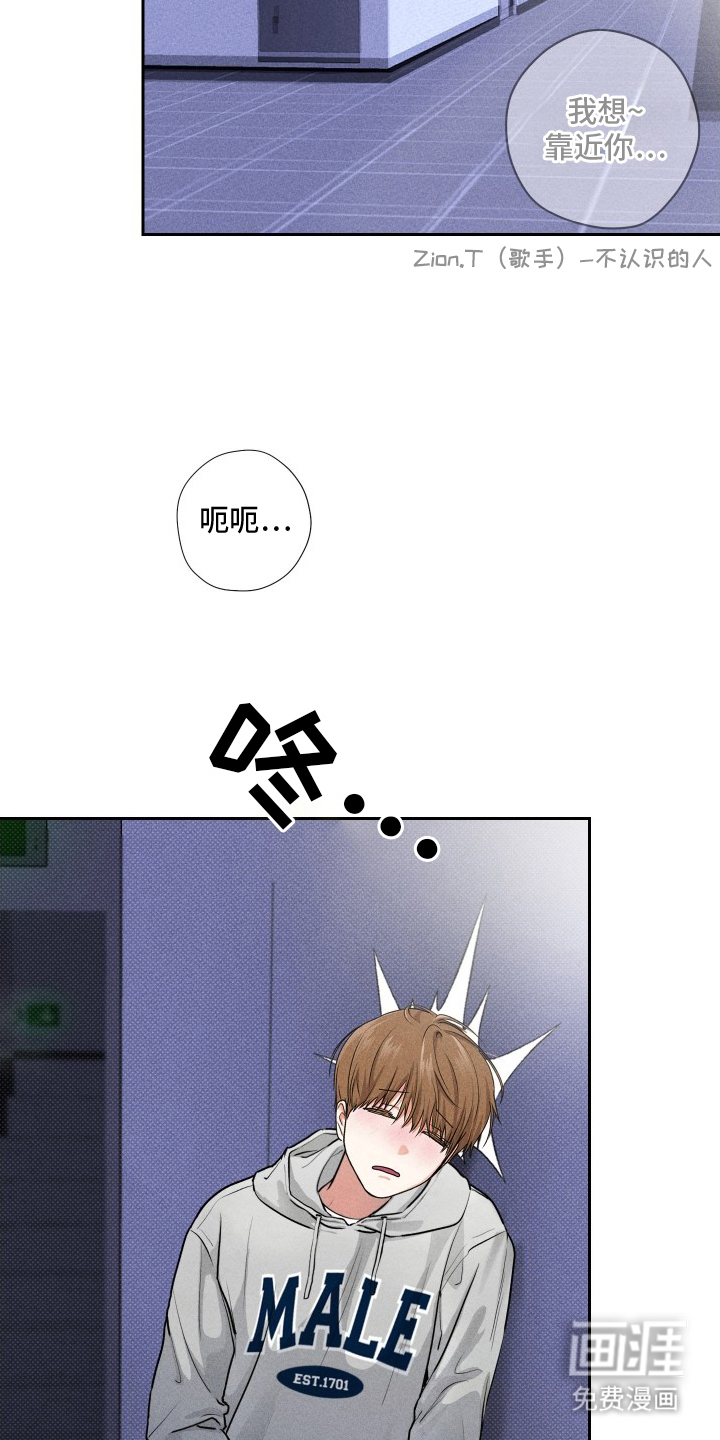第1话4