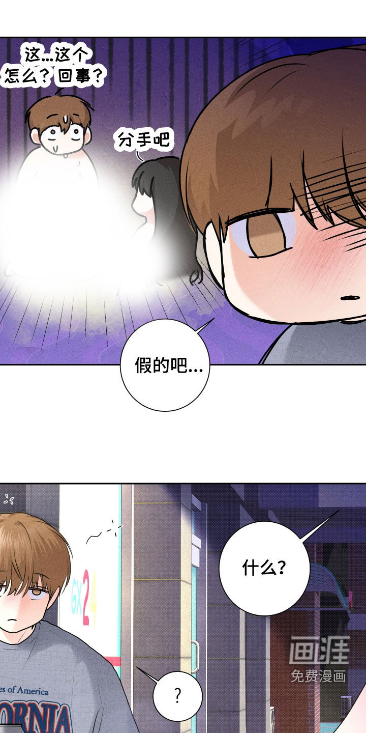 第17话0