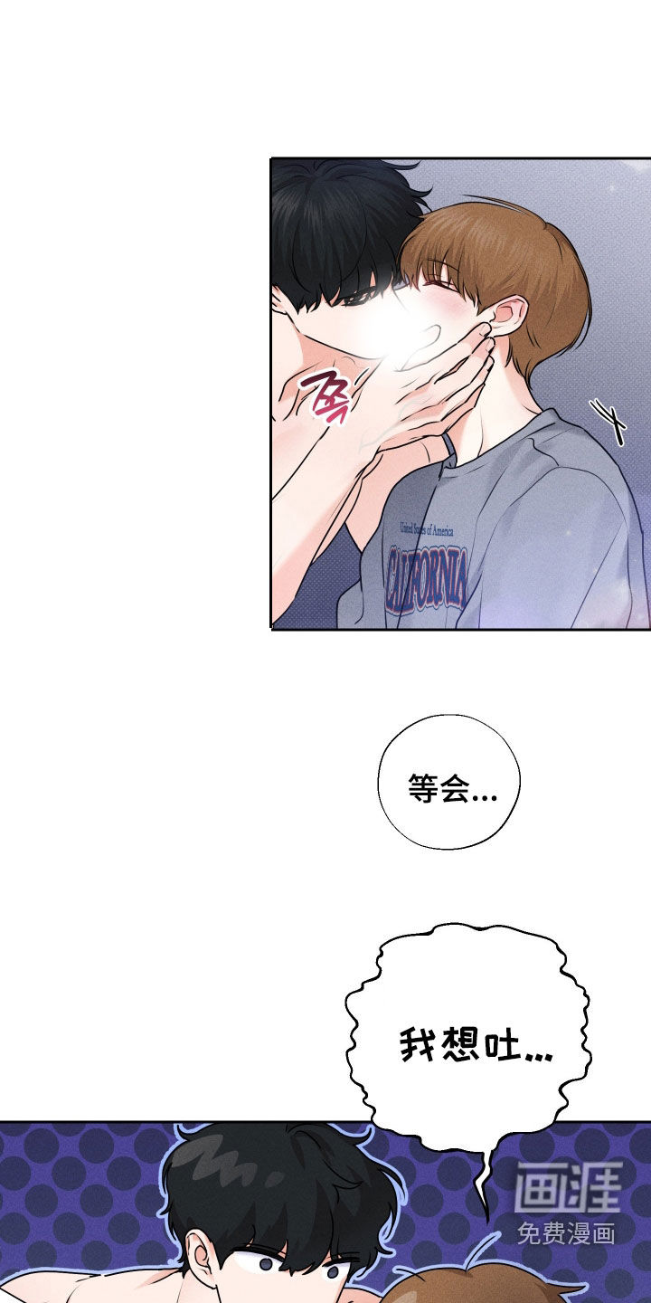 第17话15