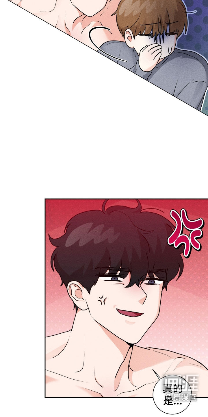 第17话16
