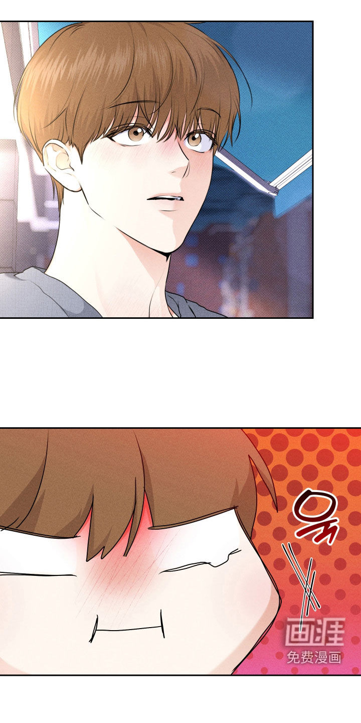 第17话3