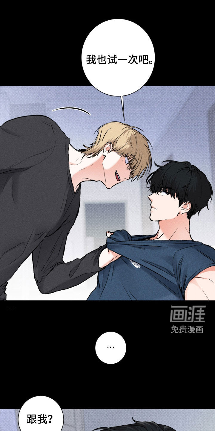 第16话0