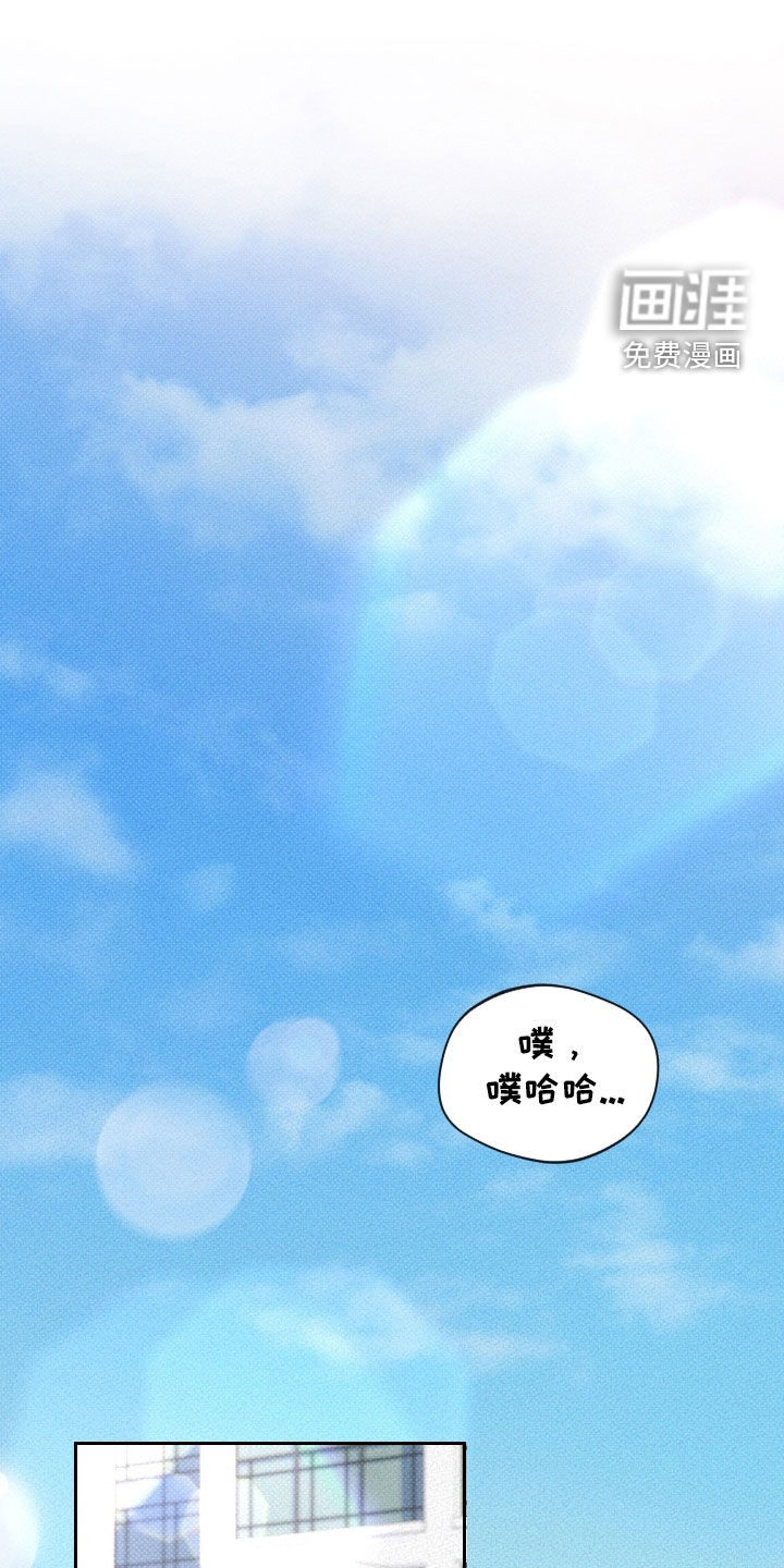 第16话12