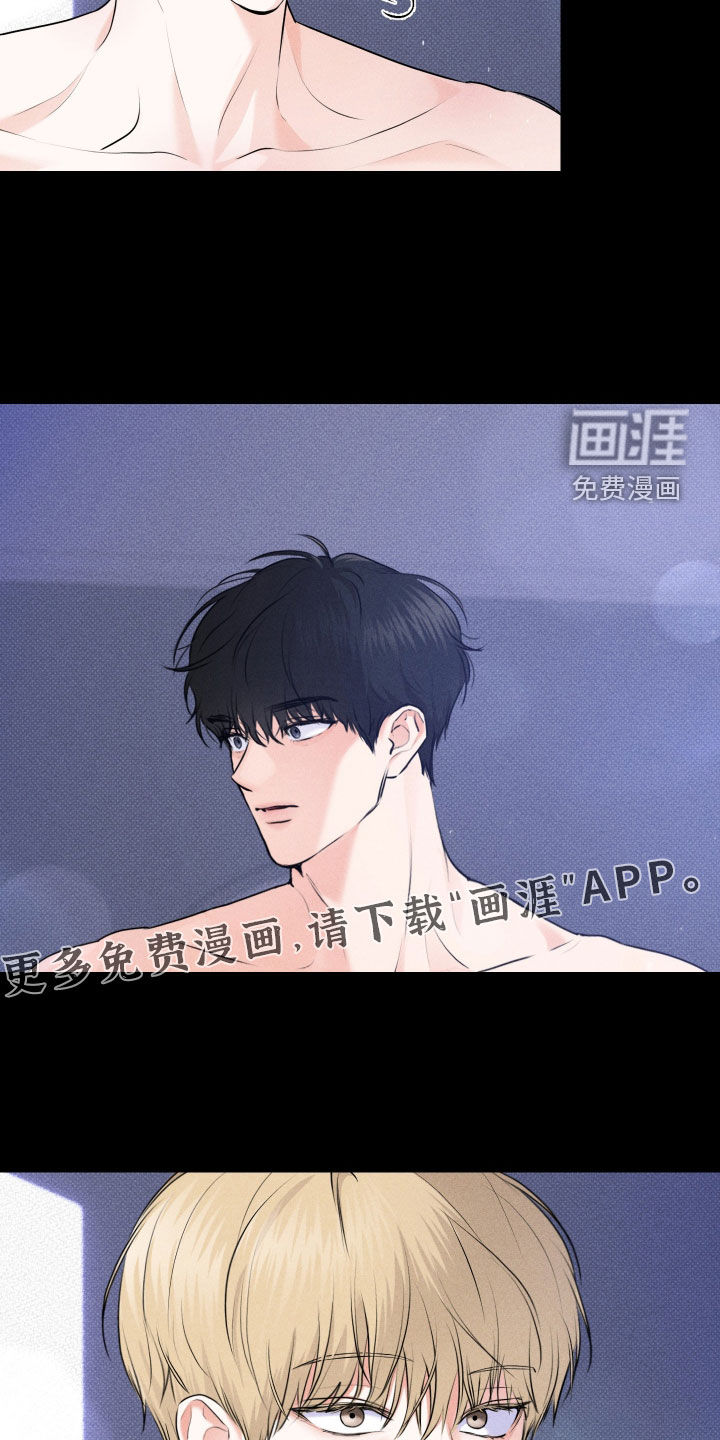 第16话7