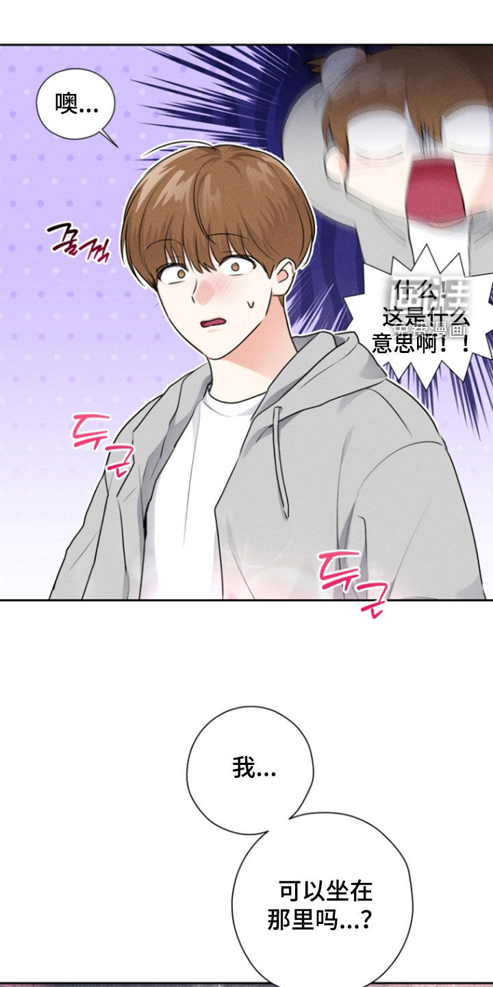 第19话0