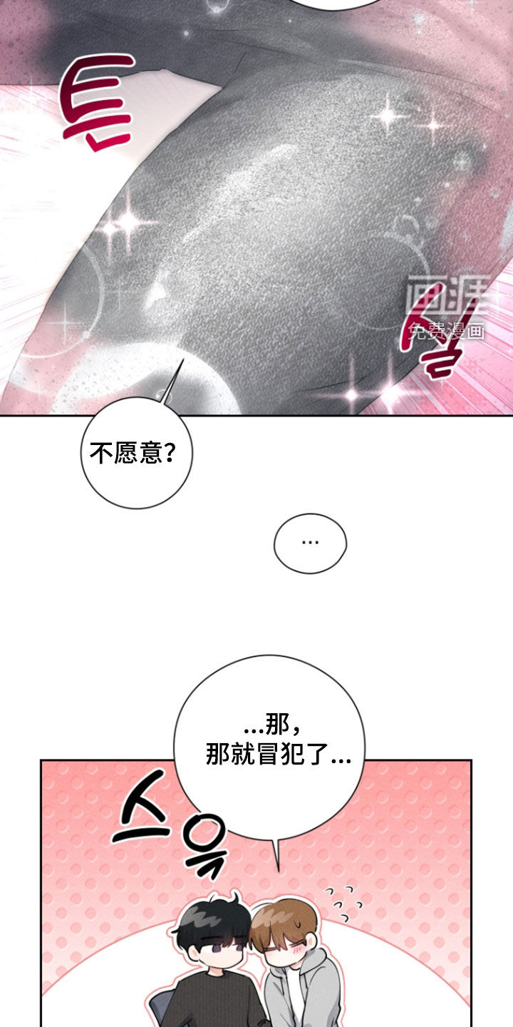 第19话1